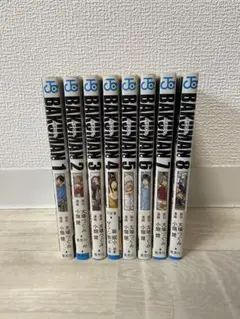 バクマン　1〜8巻セット