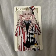 らぶしっく XP!A うと RINDO LIVE トランプ