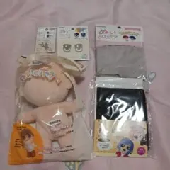 ユザワヤ ぬいボディL ぬいぐるみ作成セット