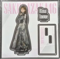 Item thumbnail for item cc5aa7c2-31b8-4f2a-b4dd-85f29c782c7b