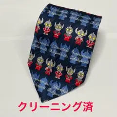 ウルトラマン ネクタイ 美品①