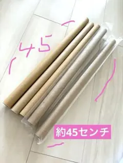 Item thumbnail for item 79af8626-61ba-4530-ac5d-da25e1b9b7e6
