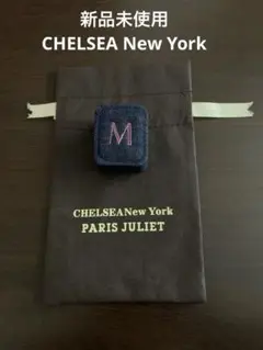 新品未使用 CHELSEA New York ジュエリー　ケース　Ｍ　イニシャル