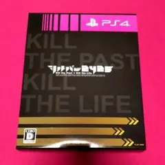 PS4 シルバー2425 限定版