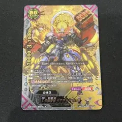 バディファイト Cの先導者 ギアゴッドver.零