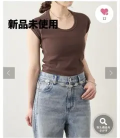新品　SHENERY OネックリブTee シーナリー　ブラウン　茶