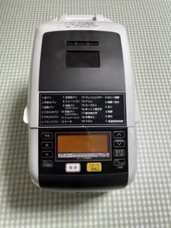☆2022年製 極美品 MK精工 HBK-152 ホワイト 自動ホームベーカリー m20746413717_1.jpg?1741853957