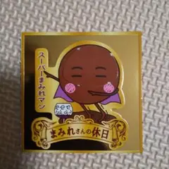 チョコまみれ カード