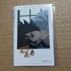 Item thumbnail for item 7a923325-abf2-44b9-a43b-260691bcb3f3