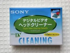 SONY デジタルビデオヘッドクリーナー ミニDVクリーニングテープ