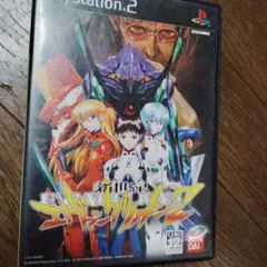 PS2 新世紀エヴァンゲリオン2