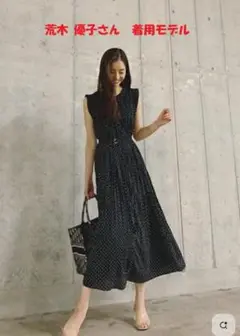 【美品】スナイデル SNIDEL ワッシャープリーツ ワンピース ドット柄