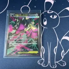 ポケモンカード　メガクチートex　SR１枚