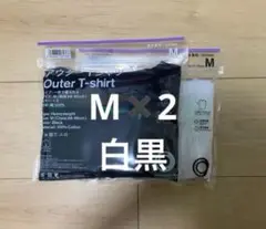 ファミT ブラック ホワイト Mサイズ