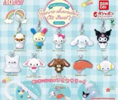 Item thumbnail for item cc822844-1ec8-4522-9bab-1c3d7a60818d