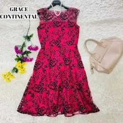 美品♡グレースコンチネンタル 膝丈ワンピース ラズベリーピンク フラワー 刺繍