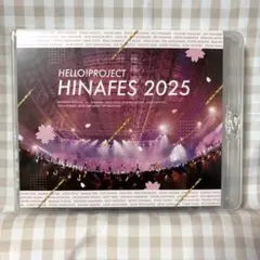 Hello!Project ひなフェス2025〈3枚組〉