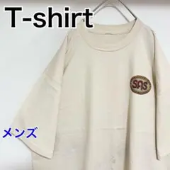YAX30【US輸入】半袖Tシャツ【メンズ2XL相当】ベージュ