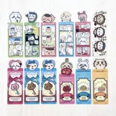 ちいかわ ブックマークコレクション4 まとめ売り