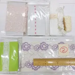 2 ストレッチレースセット