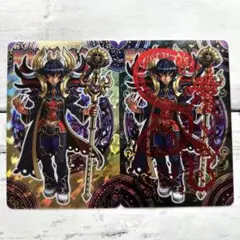 神羅万象チョコ 曙光王ディルクルム 通常＋アナザー版 2枚セット