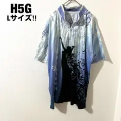 Item thumbnail for item c356ed29-6f39-42b2-8e0d-7826a33a6580