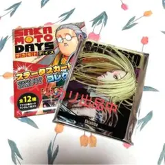 SAKAMOTO DAYS　ステータスカードコレクション 第1弾　神々廻