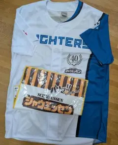 ファイターズ　シャウエッセンユニ&スイングタオル
