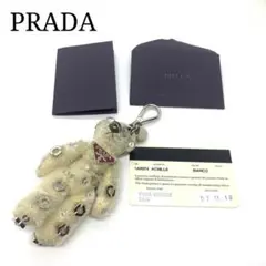 ☆即購入OK☆PRADA 熊 ベアー チャーム(キーホルダー)