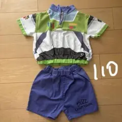 トイストーリー　バズライトイヤー　なりきり