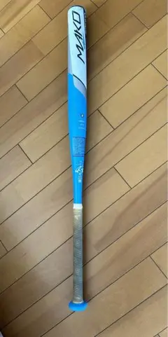 2025年最新】easton makoの人気アイテム - メルカリ