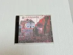 CD BLACK SABBATH - BLACK SABBATH