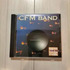 フレンチ・ファンク　CFM band