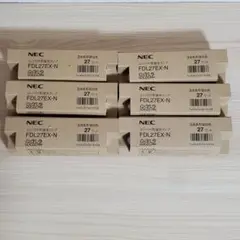 【未使用】NECカプル2 コンパクト形蛍光ランプ FDL27EX-N 6個セット