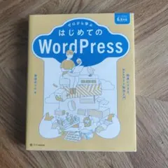 Item thumbnail for item 18852fa0-e332-49cc-ae59-650f95df5eb4