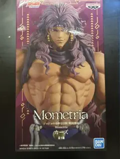 BANPRESTO Mometria カーズ フィギュア