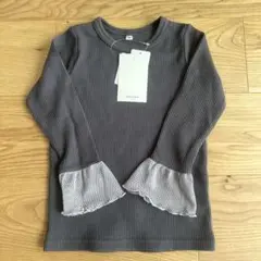 nennenneu 100cm フリルT