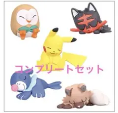 Item thumbnail for item ef6bf24b-610d-49c8-b218-32d8b3844b40