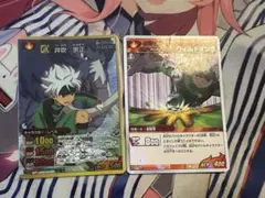 イナズマイレブン　カード