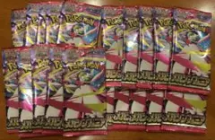 最安値⭐︎メガシンフォニア 20パック　新品未開封　おまけ付き　ポケモンカード