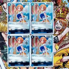 ナミ　Ｒ４枚セット ワンピースカード