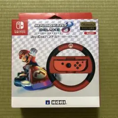 Nintendo Switch Joy-Con ハンドル マリオカート8