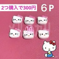 Item thumbnail for item 6089153d-8fa1-41e2-880c-6b2b668b380f