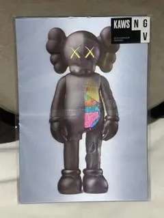 3種セット KAWS COMPANION FLAYED キーホルダー KAWS | 'Tokyo First: Companion (Flayed)' Key Holder Set