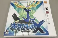 3DS ポケットモンスター X