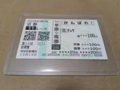 Item thumbnail for item c99f10a4-8035-4f4a-9605-3ae4b363583f