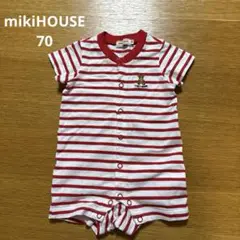 ミキハウス 赤白 ストライプ ロンパース 70cm