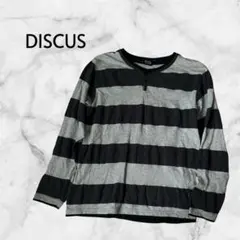 DISCUS ディスカス 綿100% 長袖カットソー ボーダー グレー系 M