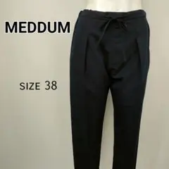 【メデューム】テーパードパンツ カジュアル ウエスト調整 細見え 紺