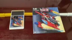 【PCエンジン】アームドF